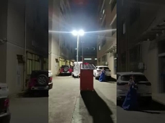 Κουτί παρακολούθησης ηλιακής ενέργειας