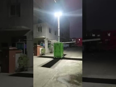 Ηλιακό φωτεινό κουμπόειδο