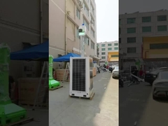 Ηλιακός κινητός πύργος παρακολούθησης